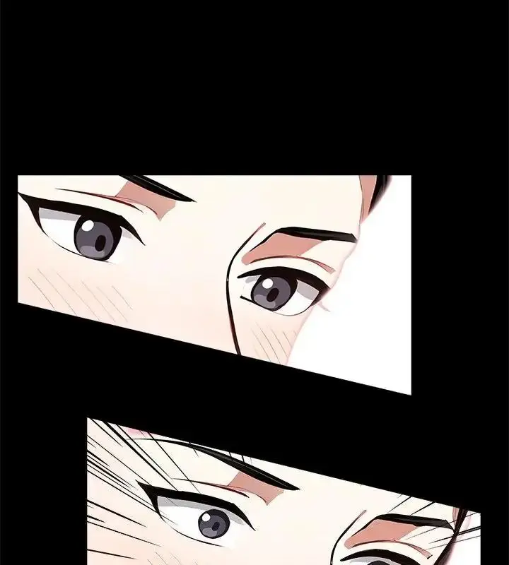 漫画《爱情实验》第2话第139张图