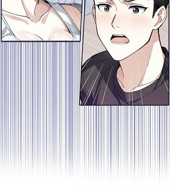 漫画《爱情实验》第2话第19张图