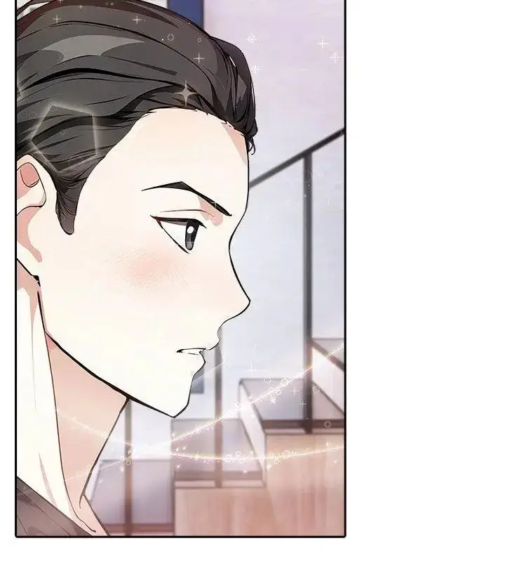 漫画《爱情实验》第2话第66张图