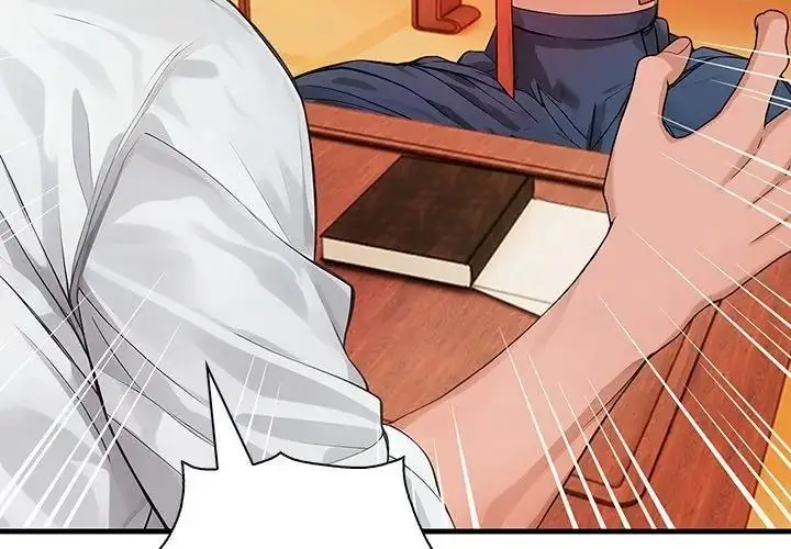 漫画《小心半夜鬼压床》第1话第155张图