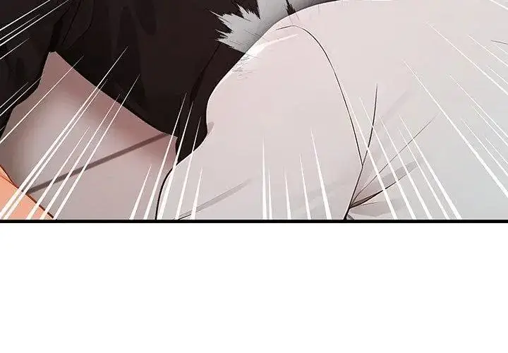 漫画《小心半夜鬼压床》第1话第17张图