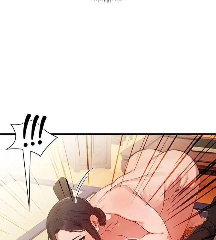 漫画《小心半夜鬼压床》第1话第178张图