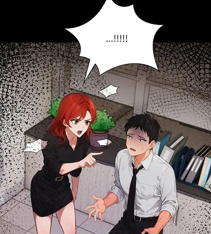 漫画《小心半夜鬼压床》第1话第40张图