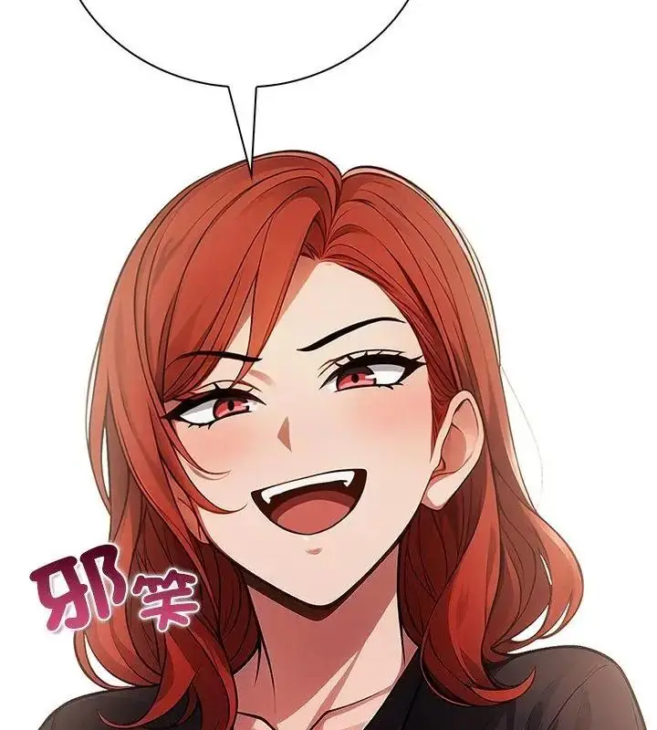 漫画《小心半夜鬼压床》第1话第46张图