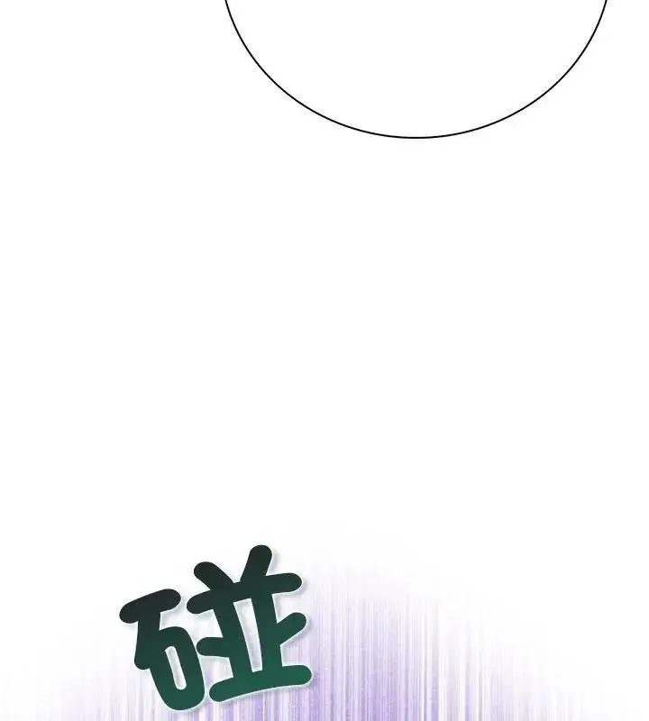 漫画《小心半夜鬼压床》第1话第48张图