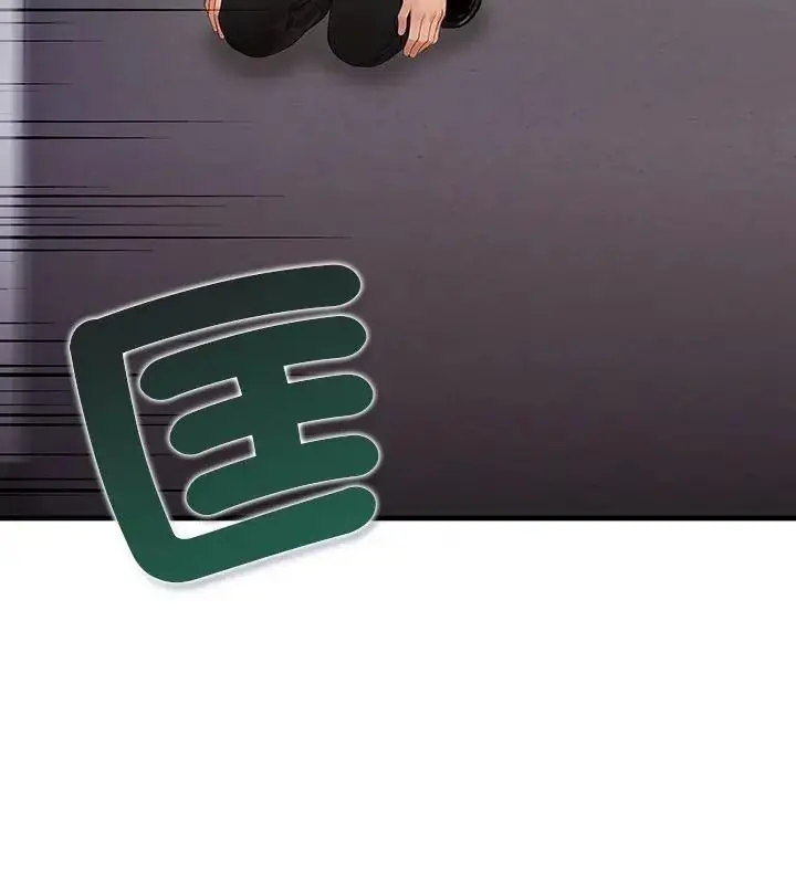 漫画《小心半夜鬼压床》第1话第64张图
