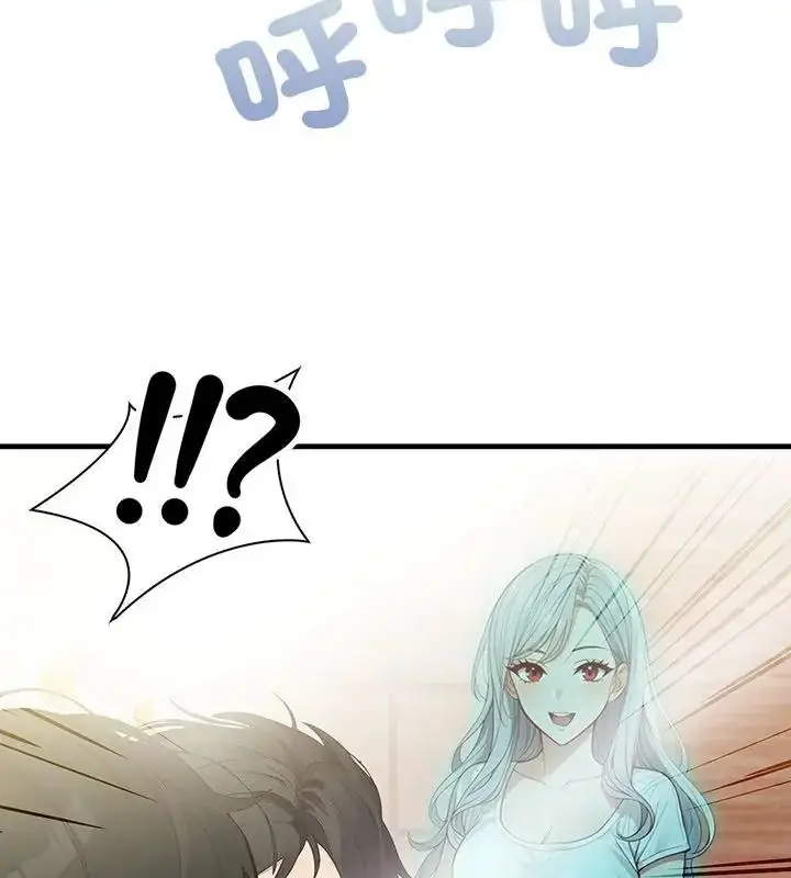 漫画《小心半夜鬼压床》第2话第115张图