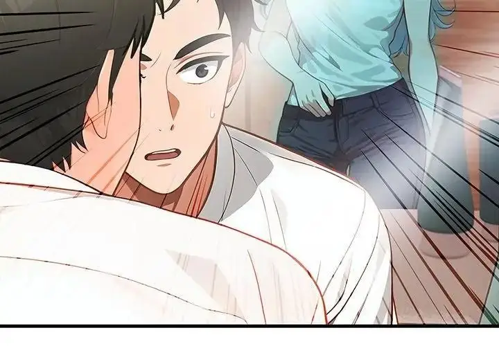 漫画《小心半夜鬼压床》第2话第116张图