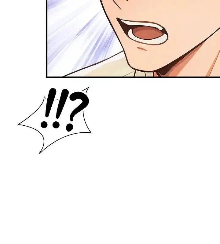 漫画《小心半夜鬼压床》第2话第151张图