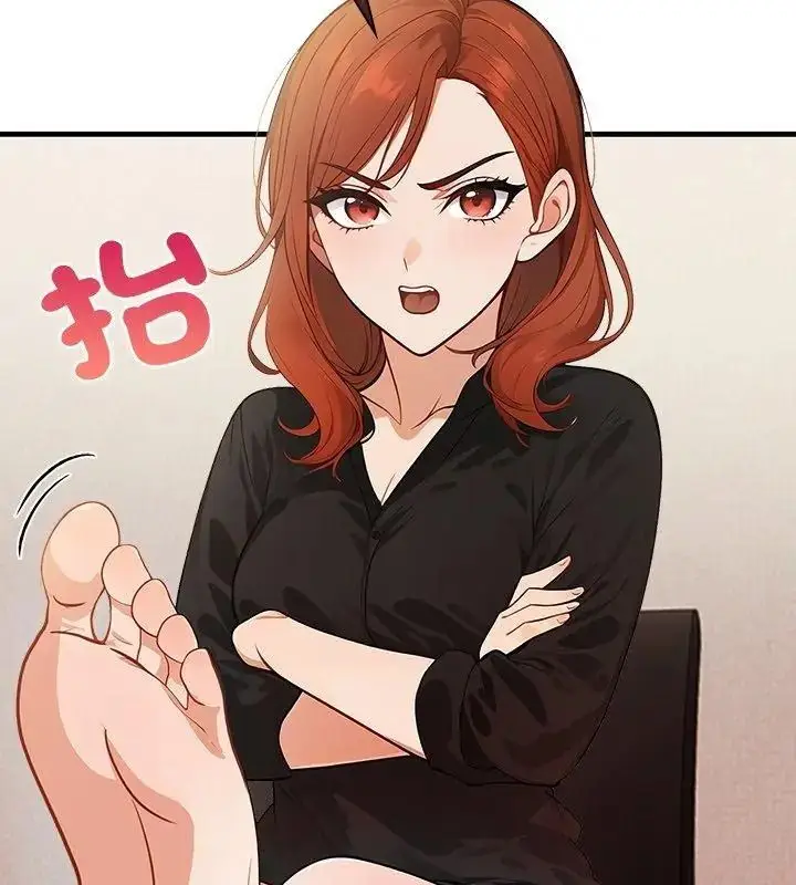 漫画《小心半夜鬼压床》第2话第174张图