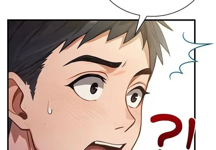 漫画《小心半夜鬼压床》第2话第176张图