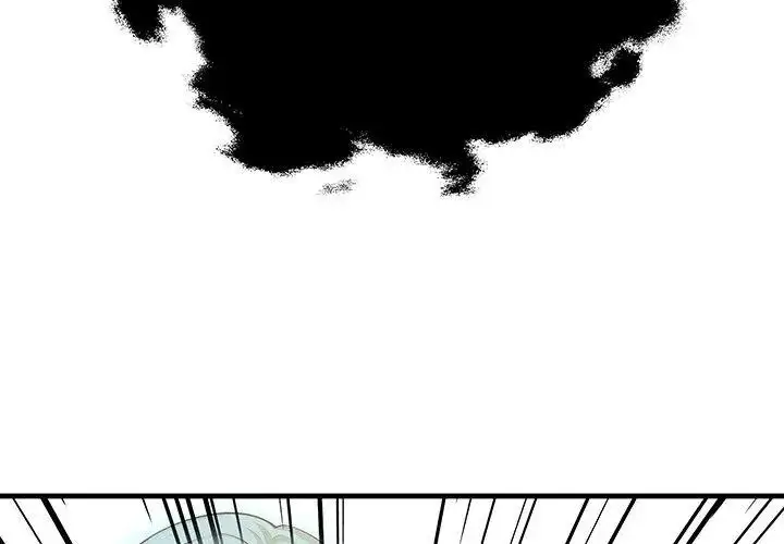 漫画《小心半夜鬼压床》第3话第104张图