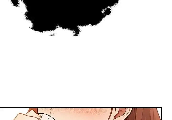 漫画《小心半夜鬼压床》第3话第110张图