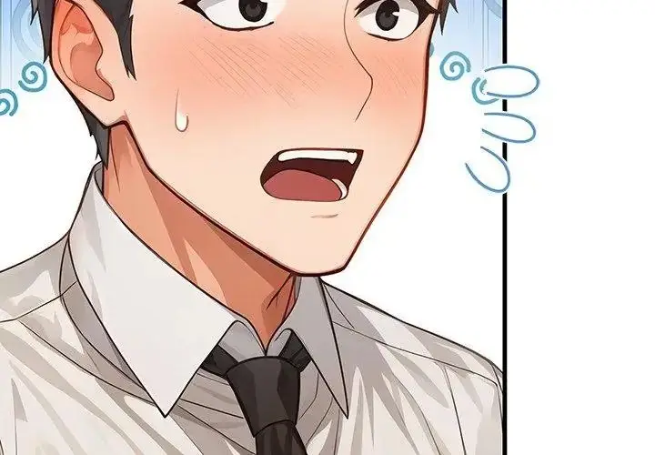 漫画《小心半夜鬼压床》第3话第14张图