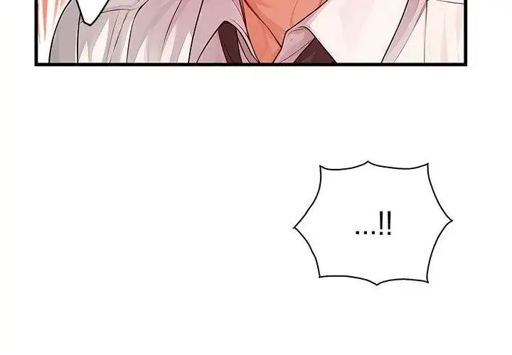 漫画《小心半夜鬼压床》第3话第173张图