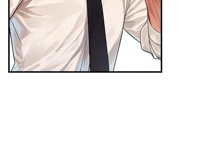 漫画《小心半夜鬼压床》第3话第26张图