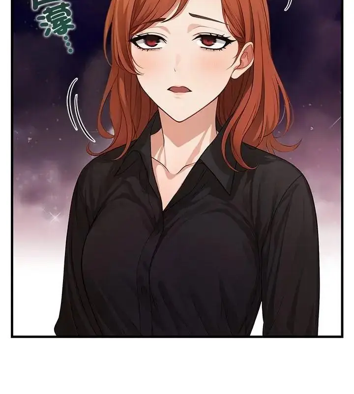 漫画《小心半夜鬼压床》第3话第28张图