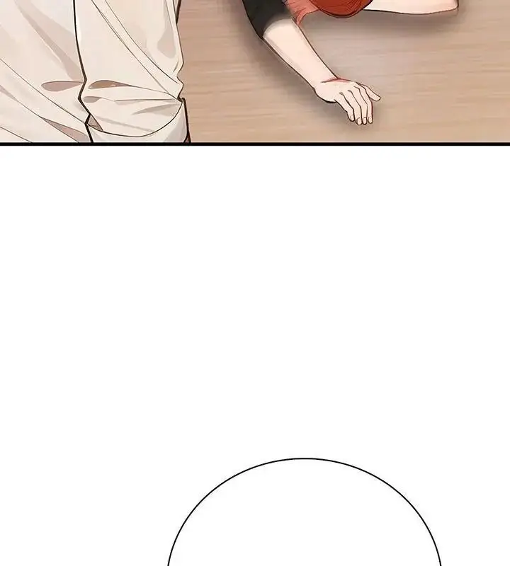 漫画《小心半夜鬼压床》第3话第31张图