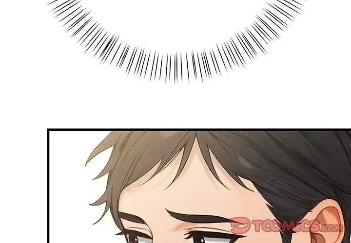 漫画《小心半夜鬼压床》第3话第62张图