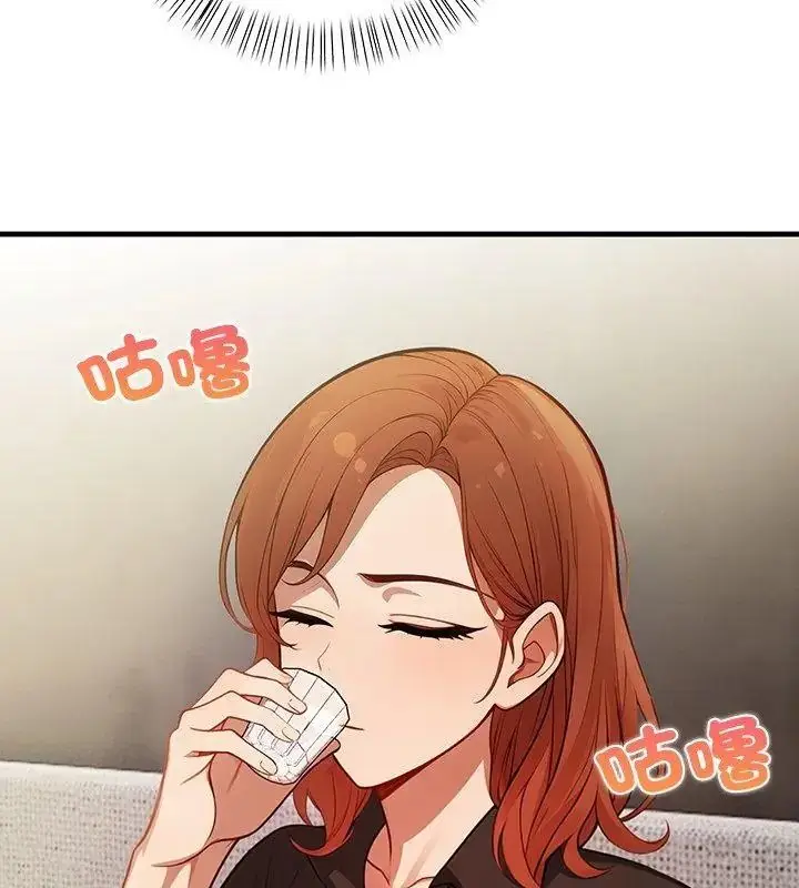漫画《小心半夜鬼压床》第3话第87张图
