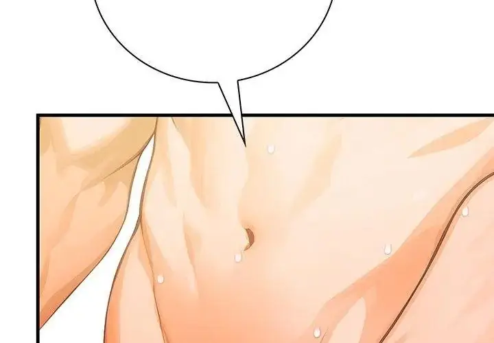 漫画《小心半夜鬼压床》第4话第101张图
