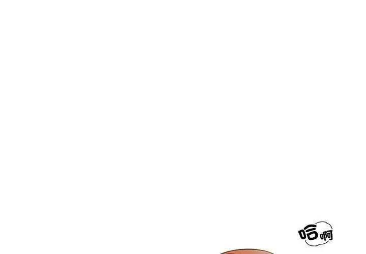 漫画《小心半夜鬼压床》第4话第11张图
