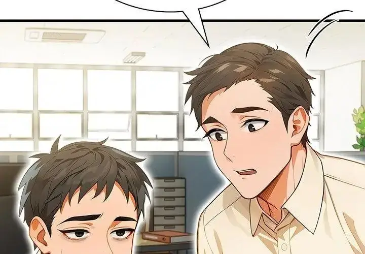 漫画《小心半夜鬼压床》第4话第149张图