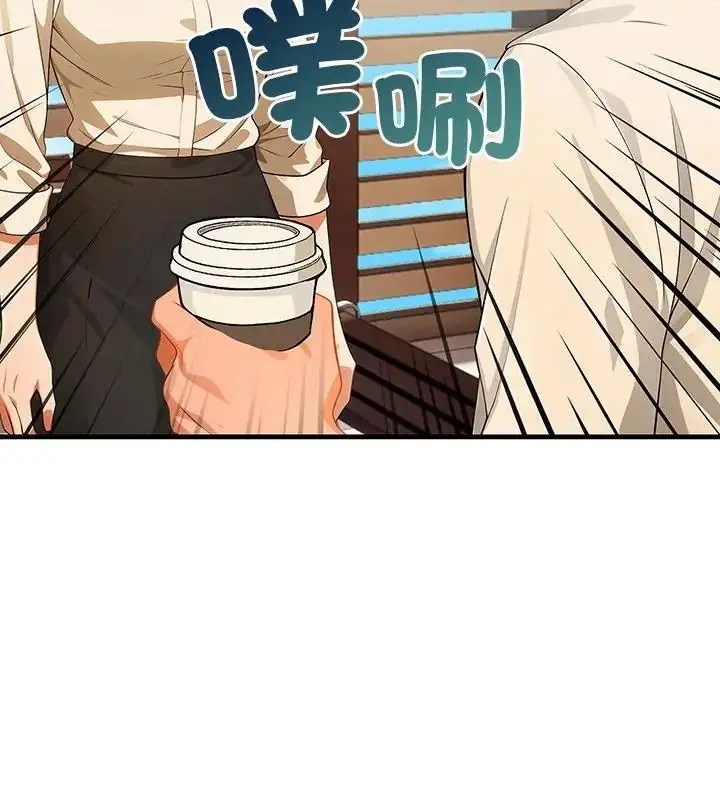 漫画《小心半夜鬼压床》第4话第181张图