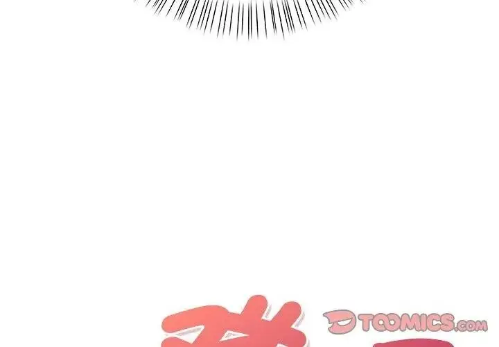 漫画《小心半夜鬼压床》第4话第35张图