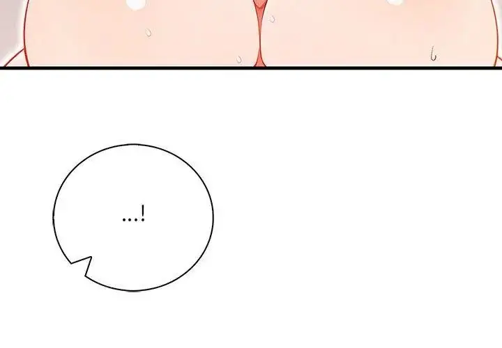 漫画《小心半夜鬼压床》第4话第65张图