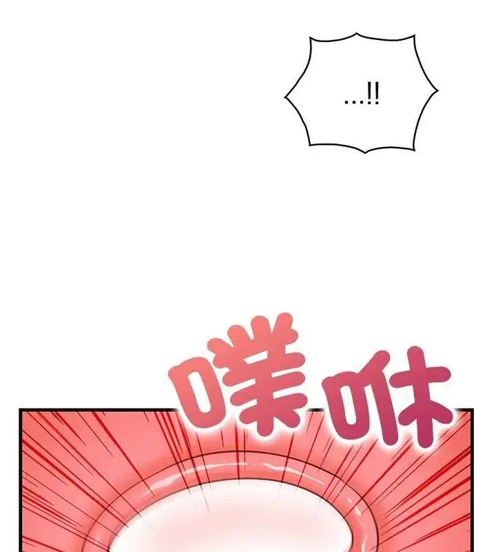 漫画《小心半夜鬼压床》第4话第9张图