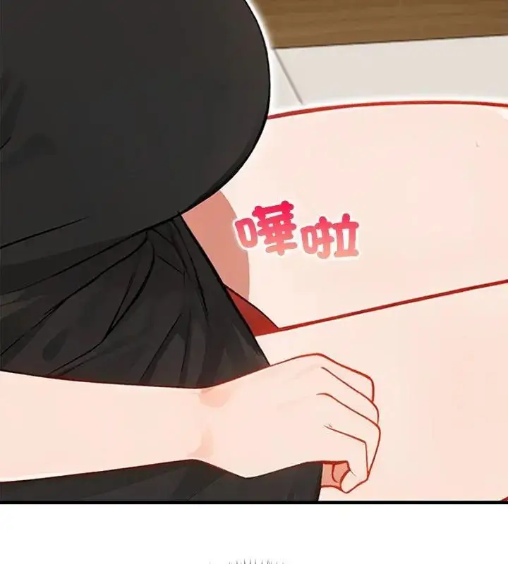 漫画《小心半夜鬼压床》第5话第49张图