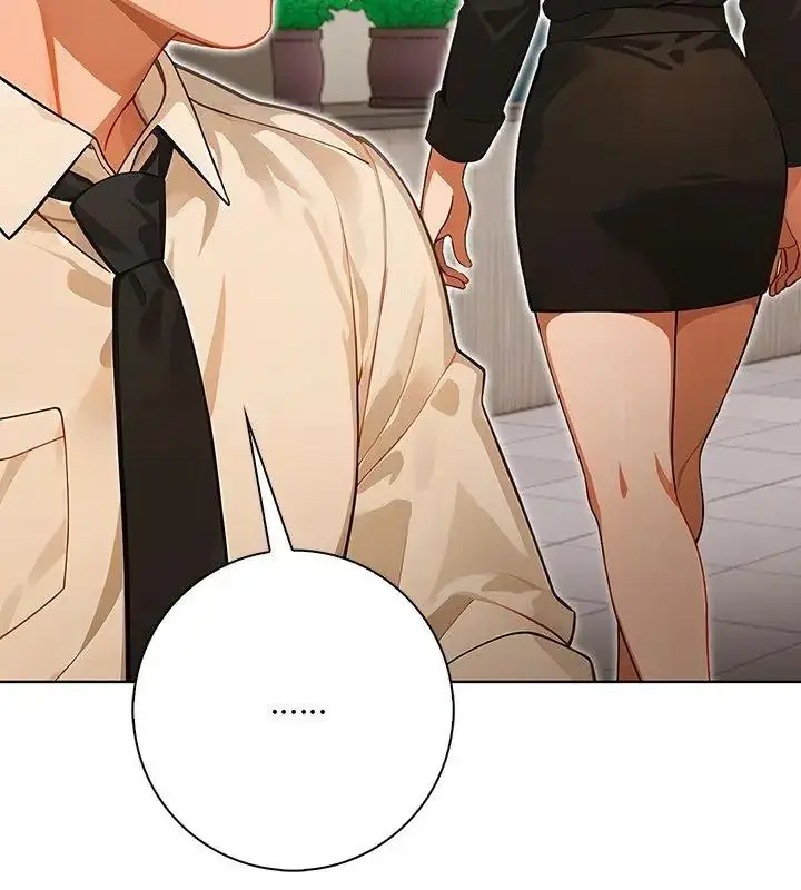 漫画《小心半夜鬼压床》第5话第84张图