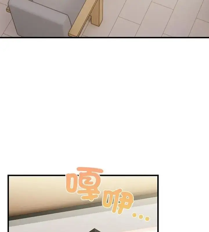 漫画《小心半夜鬼压床》第6话第115张图