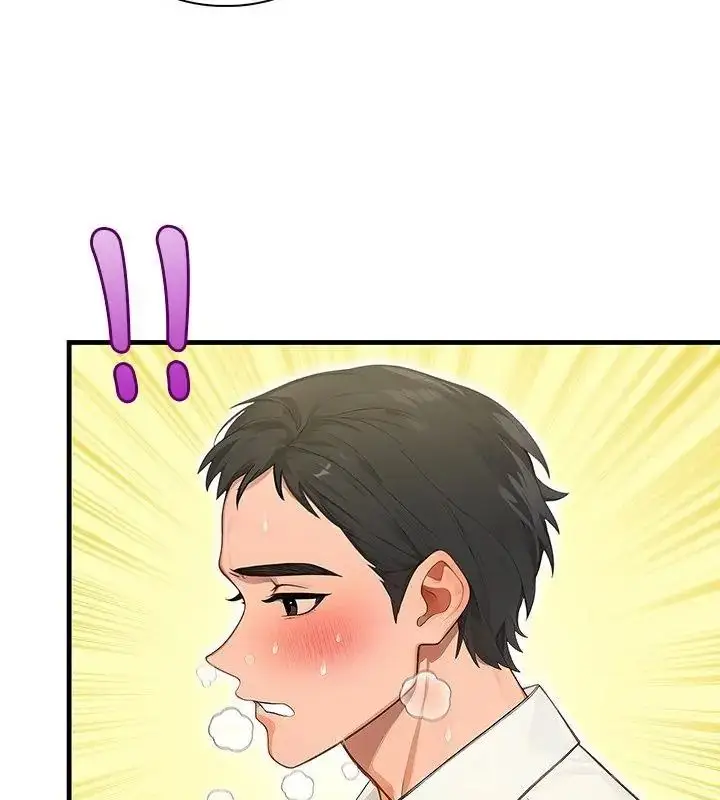 漫画《小心半夜鬼压床》第6话第37张图