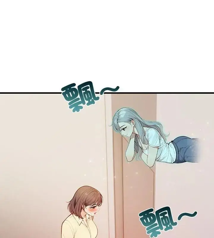 漫画《小心半夜鬼压床》第6话第63张图