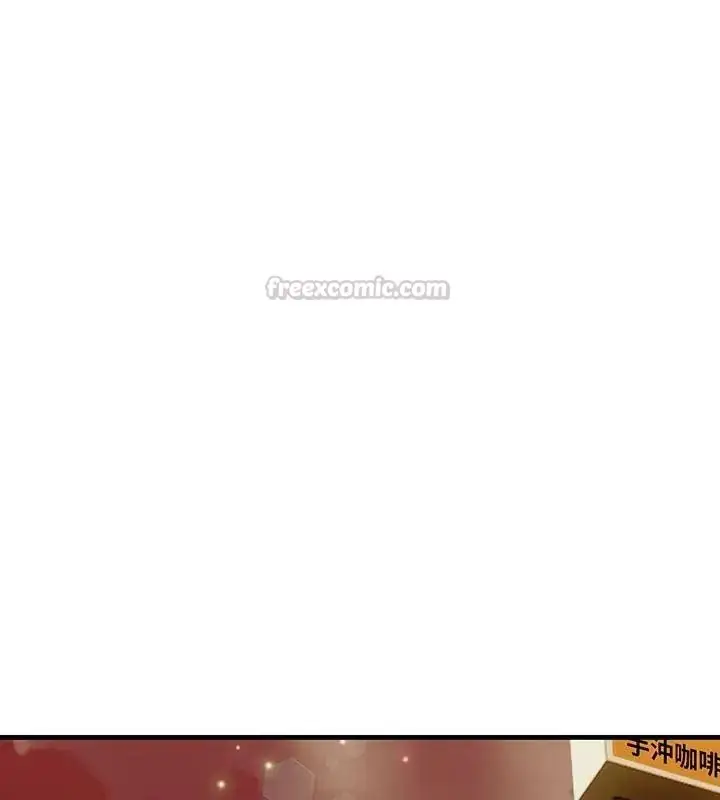 漫画《小心半夜鬼压床》第6话第75张图
