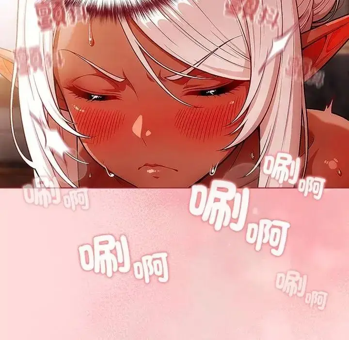 漫画《佣兵团长的秘密》第3话第162张图