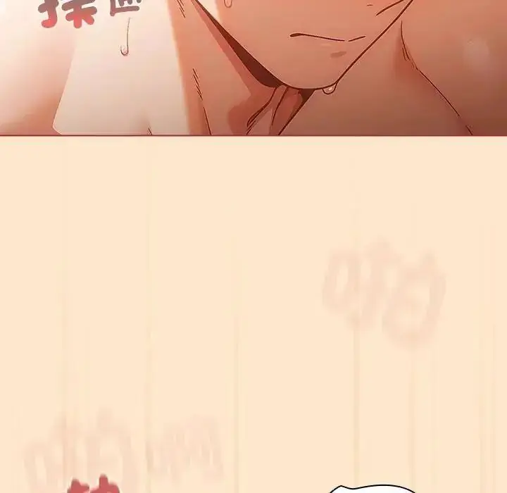 漫画《佣兵团长的秘密》第4话第148张图