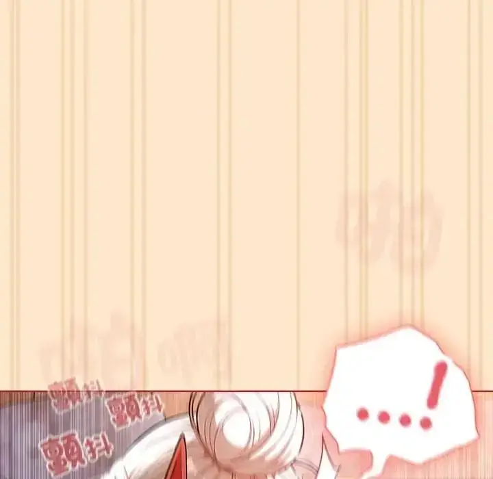 漫画《佣兵团长的秘密》第4话第82张图