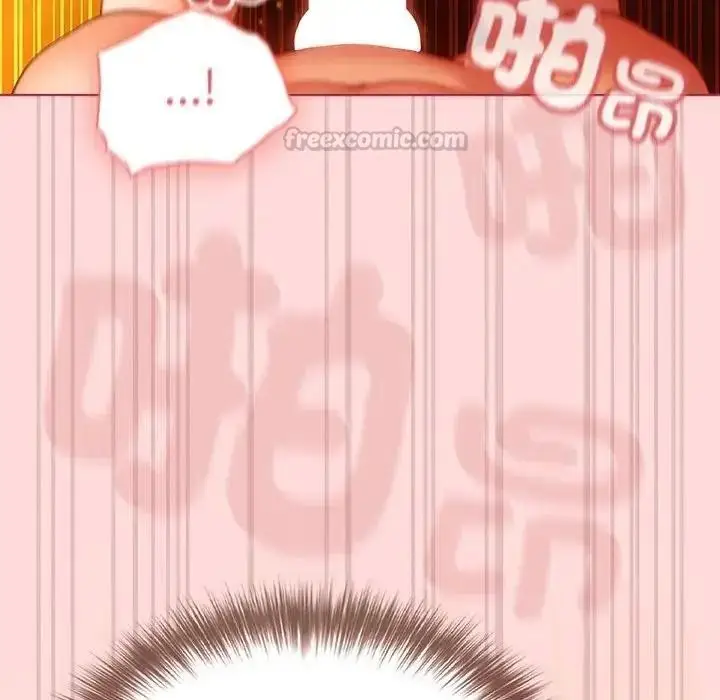 漫画《佣兵团长的秘密》第6话第45张图