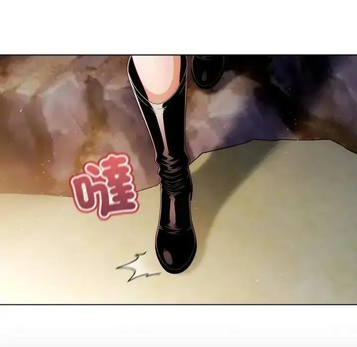 漫画《佣兵团长的秘密》第6话第89张图