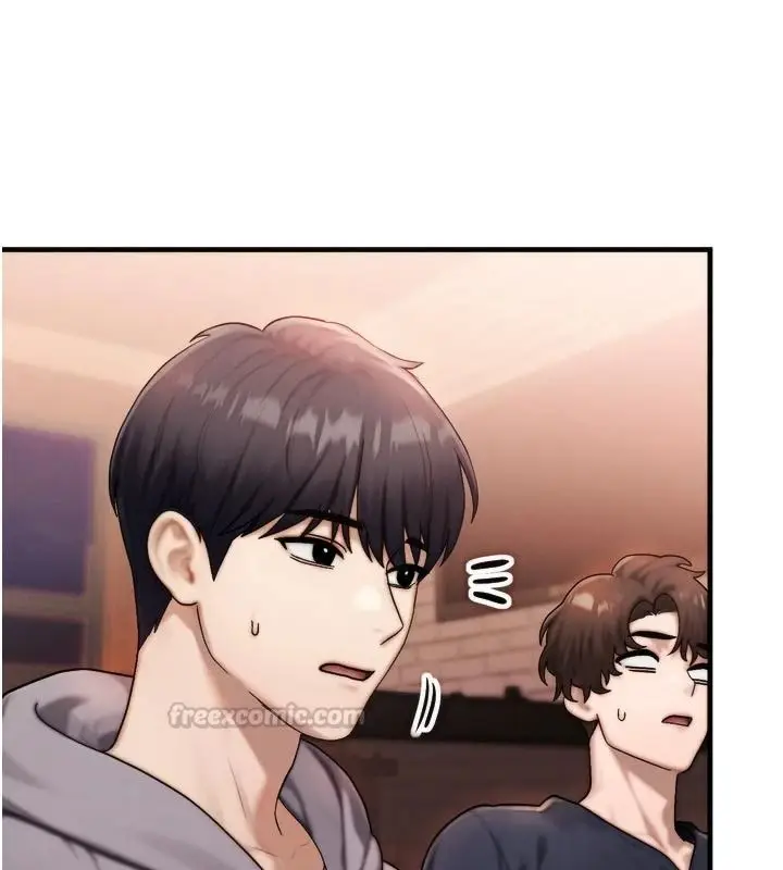 漫画《朋友妈妈我天菜》第1话第105张图