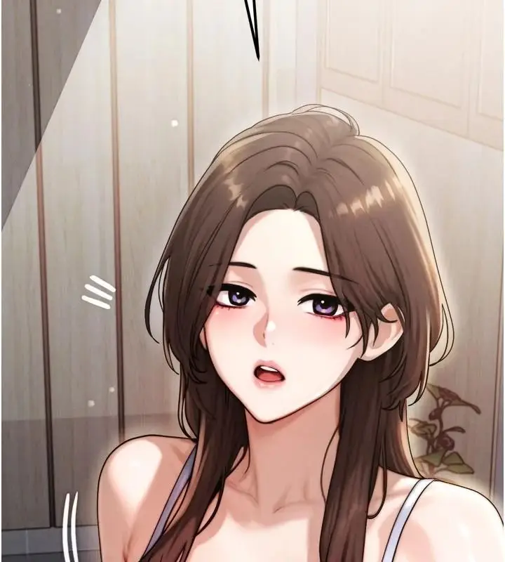 漫画《朋友妈妈我天菜》第1话第146张图