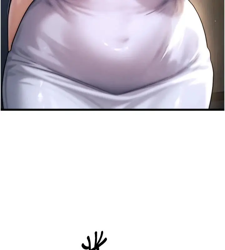漫画《朋友妈妈我天菜》第1话第157张图