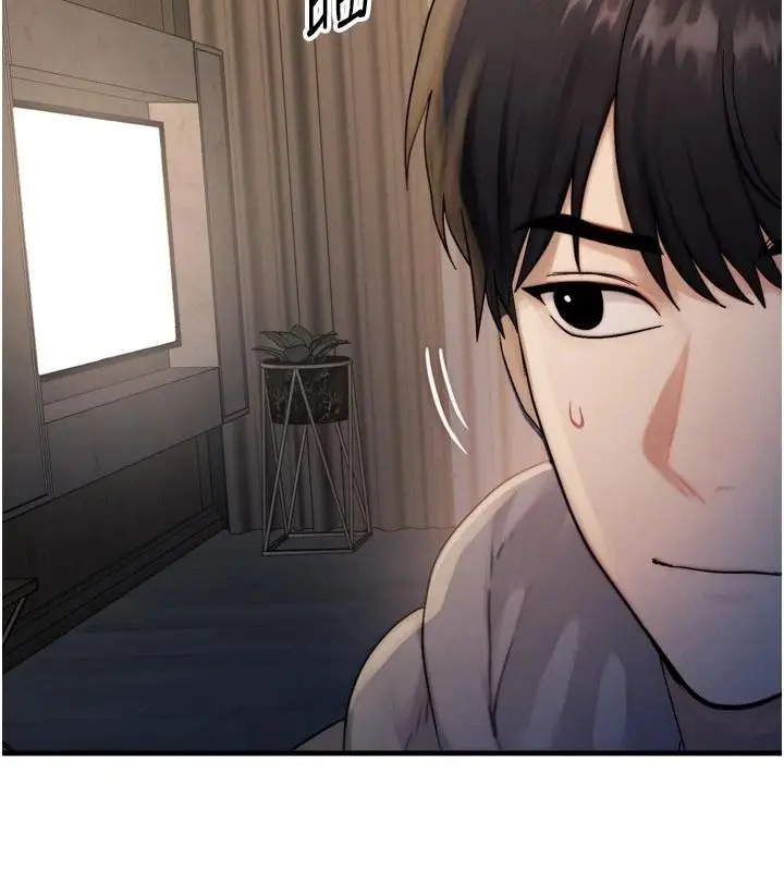 漫画《朋友妈妈我天菜》第1话第177张图
