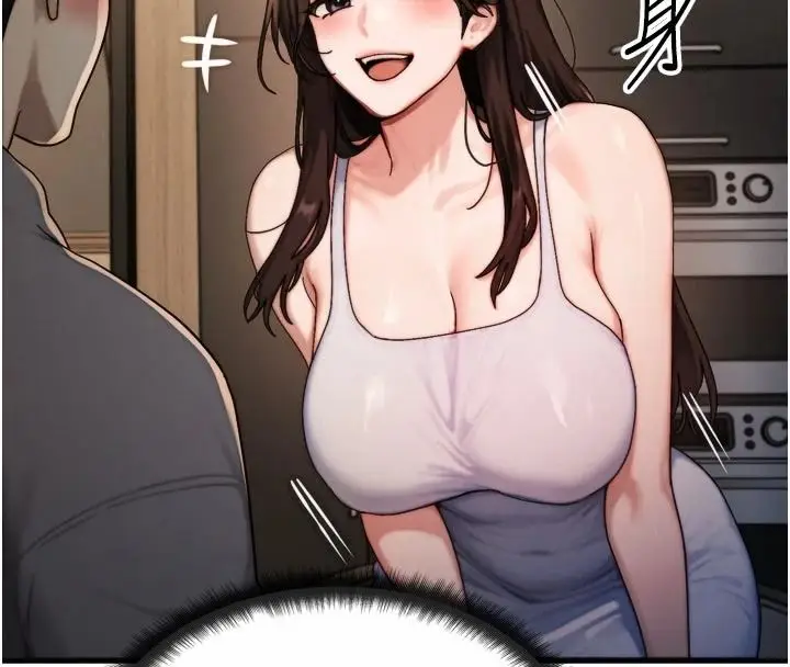漫画《朋友妈妈我天菜》第1话第189张图