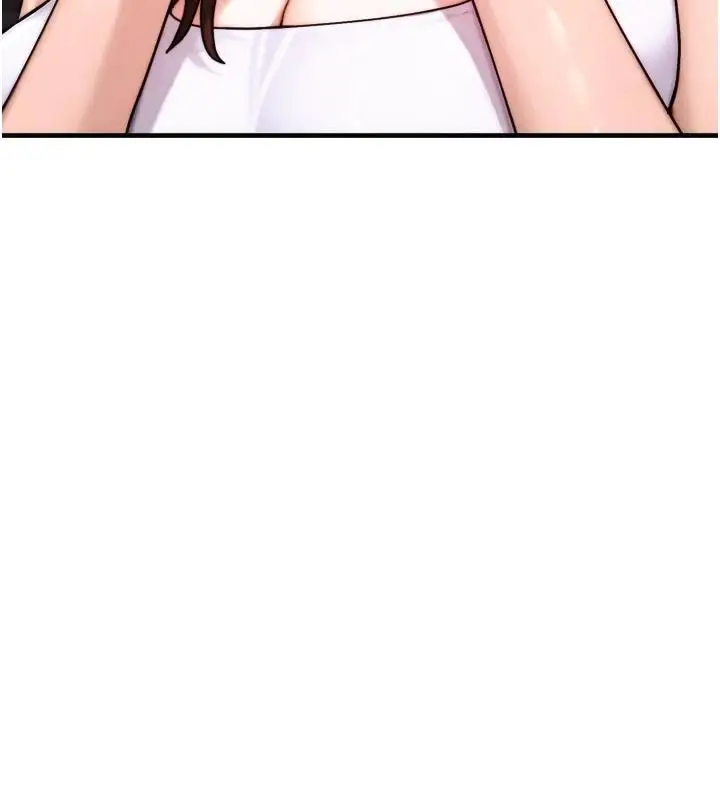 漫画《朋友妈妈我天菜》第1话第201张图