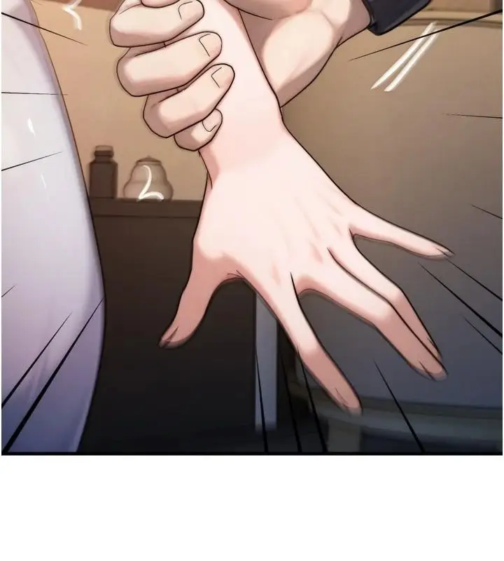 漫画《朋友妈妈我天菜》第1话第219张图