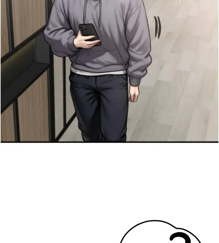 漫画《朋友妈妈我天菜》第1话第55张图